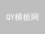2016级新生开学典礼暨军训汇
